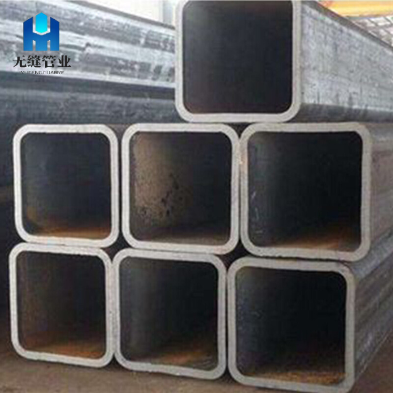 Carbon Steel Square Tube