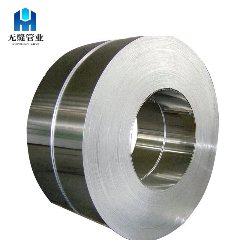 Carbon Steel Strip