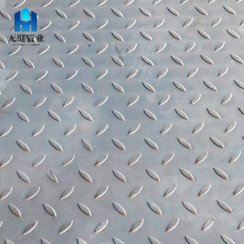 Embossed Carbon Steel Plate