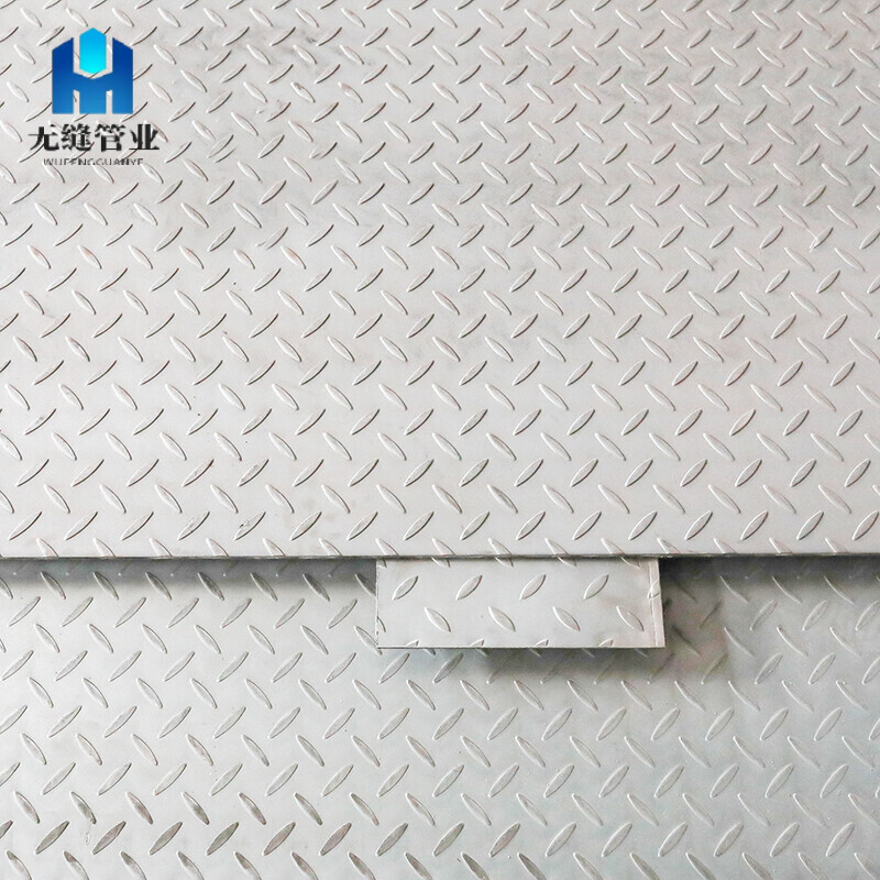 Embossed Carbon Steel Plate