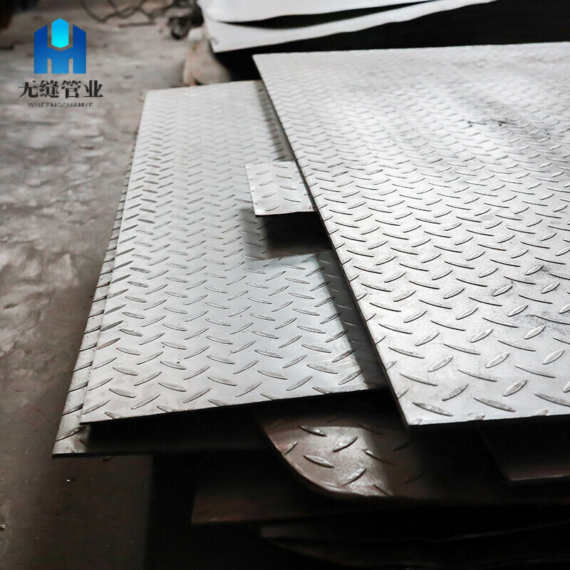 Embossed Carbon Steel Plate