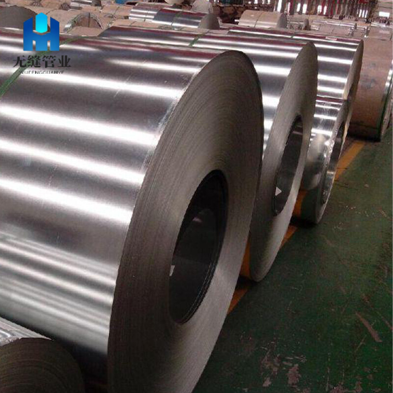 SGCD2/SGCD3 Galvanized Coil
