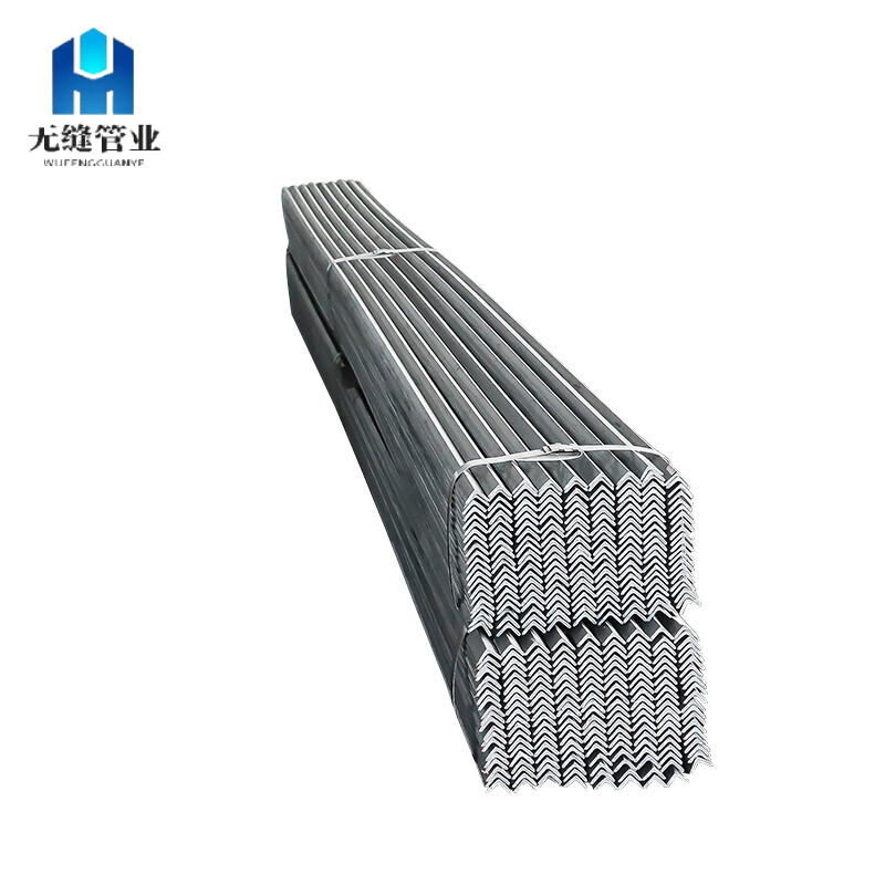 Galvinized Angle