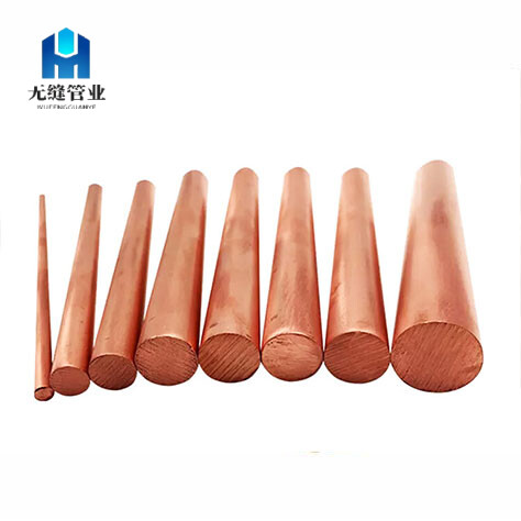 C23000 Copper Bar