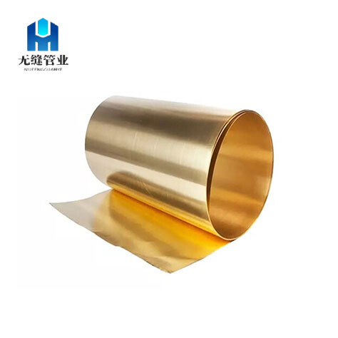 Brass Coil
