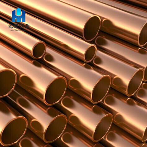 C61400 Copper Pipe