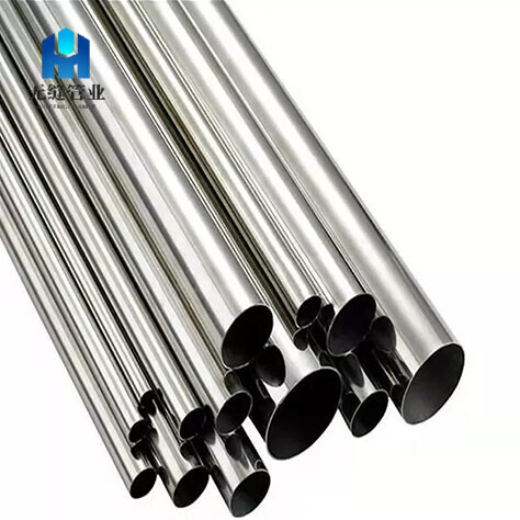 Hastelloy Alloy Pipe