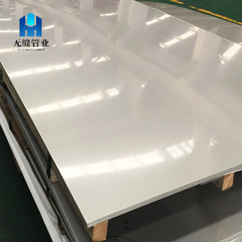 Inconel Alloy Plate