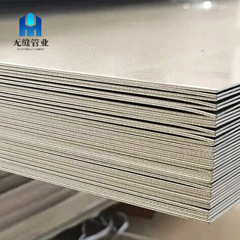 Inconel Alloy Plate
