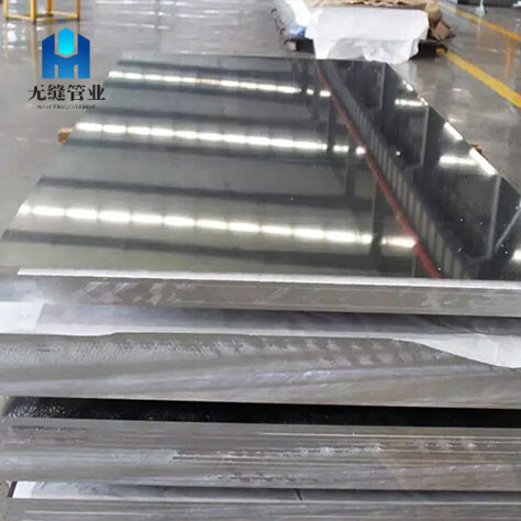 Monel Alloy Plate