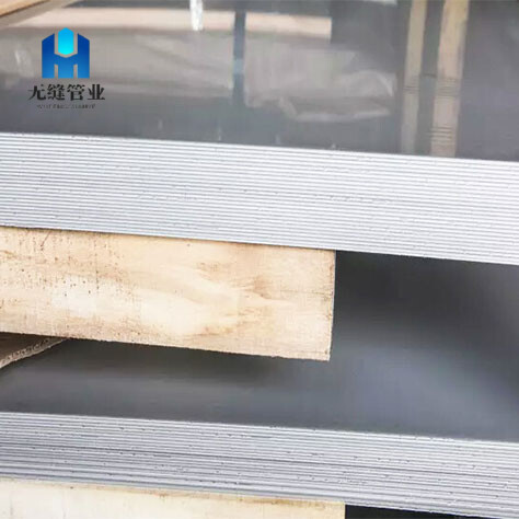 Duplex Alloy Plate