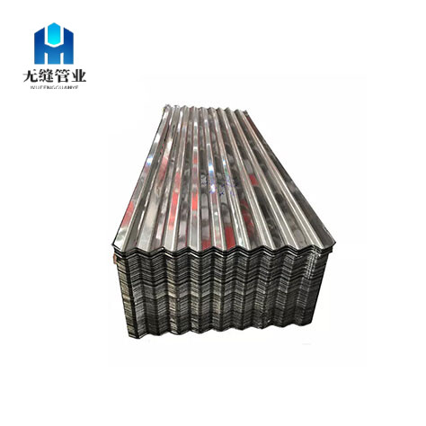 SGCD2/SGCD3 Galvanized Corrugated Plate