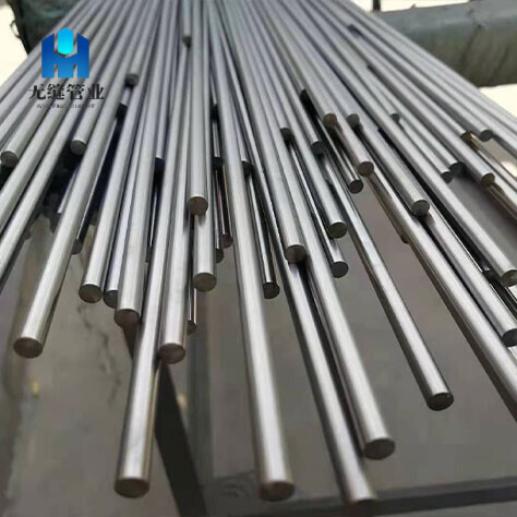 Stainless Steel Fine Bar