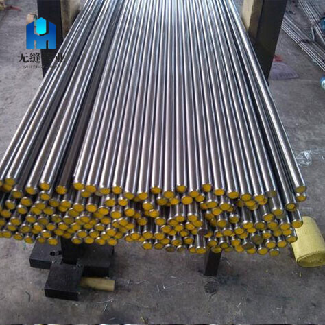 Stainless Steel Fine Bar