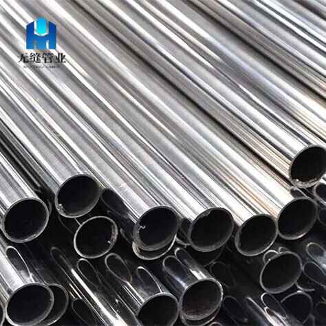 430 Stainless Steel Pipe