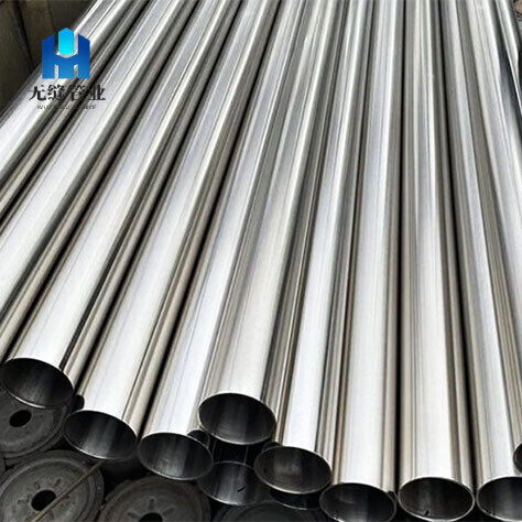 430 Stainless Steel Pipe
