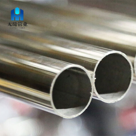 305 Stainless Steel Pipe