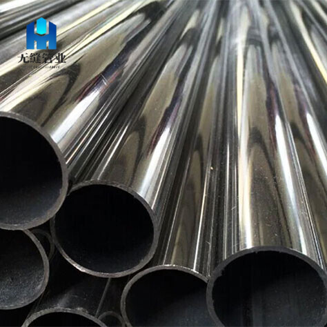 305 Stainless Steel Pipe