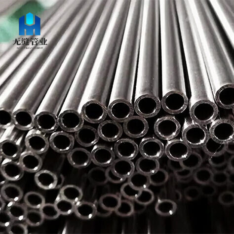 Stainless Steel Pipe