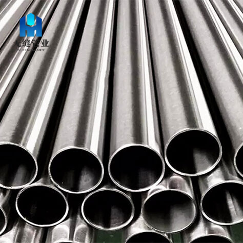 2507 Stainless Steel Pipe