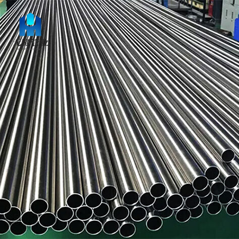 2507 Stainless Steel Pipe