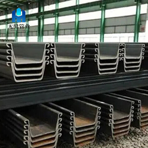 Q235 Q345 U-Shaped Steel Sheet Pile