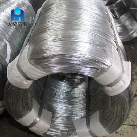 ST37 Carbon Steel Wire