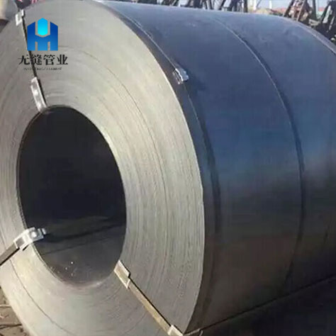 Carbon Steel Coil