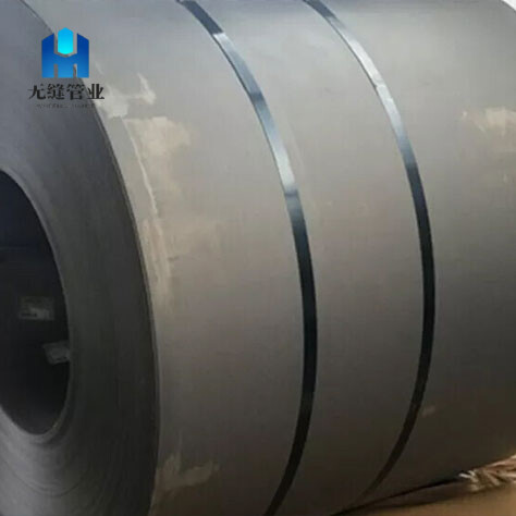 Carbon Steel Coil