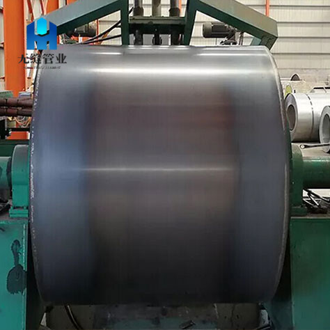 Carbon Steel Coil