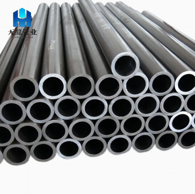 seamless steel pipe