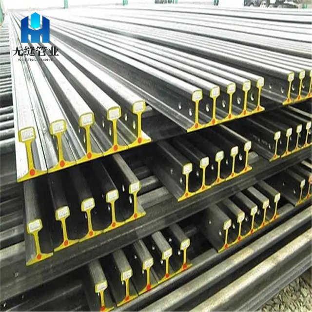 Steel Rail