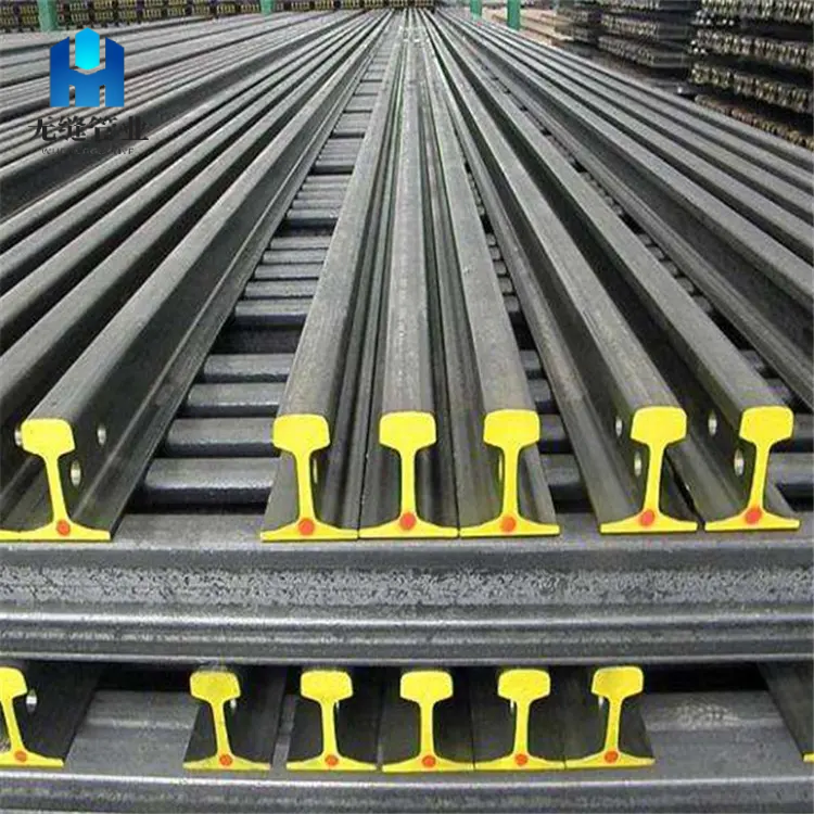 Steel Rail