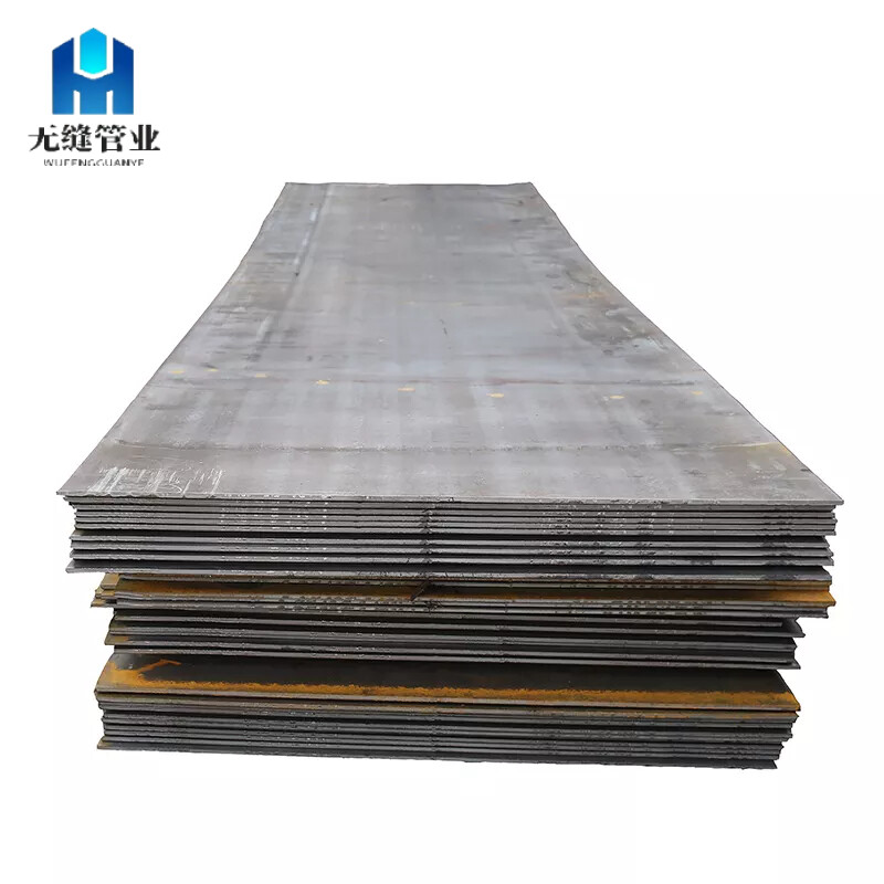 Wear-resistant Plate