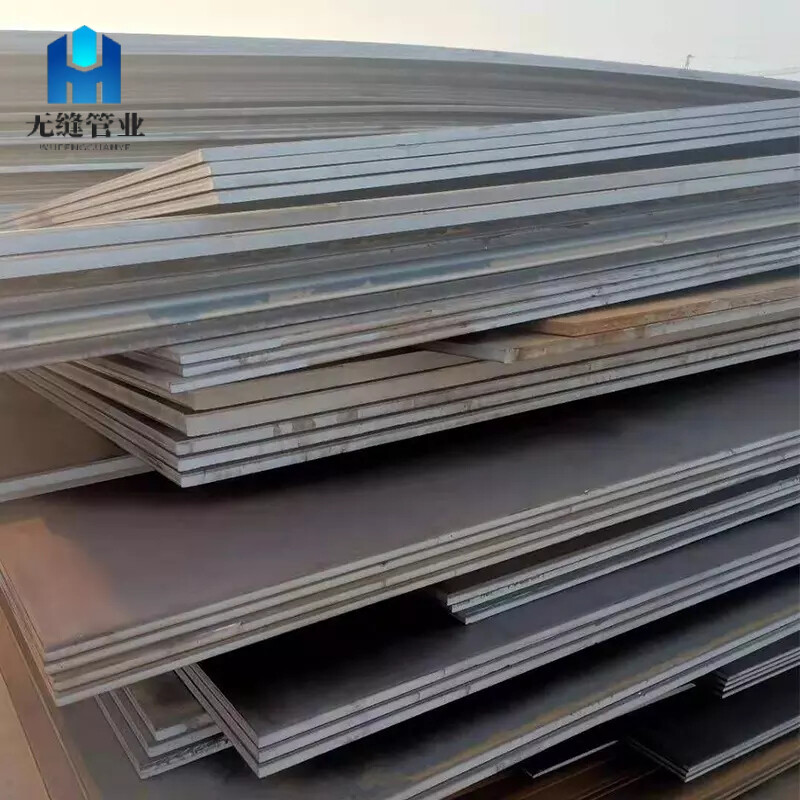 Wear-resistant Plate