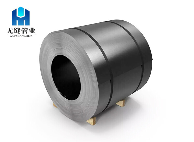 Carbon Steel Coil
