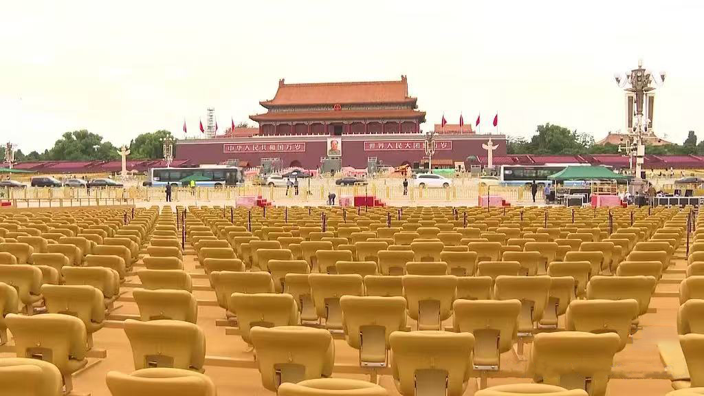 Focus on September 3! Tiananmen Square's new layout for the Victory Day commemoration: an upgraded viewing experience and rich symbolism.