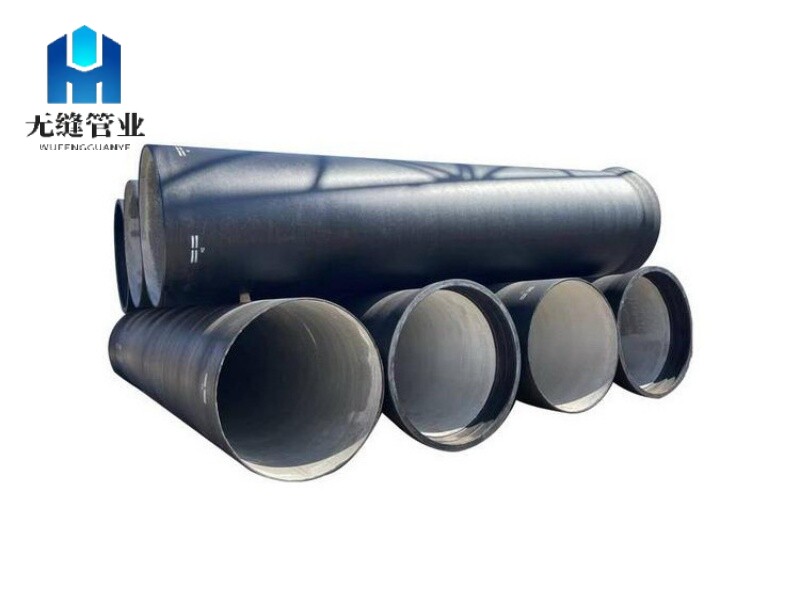 Ball Milled Cast Iron Pipe