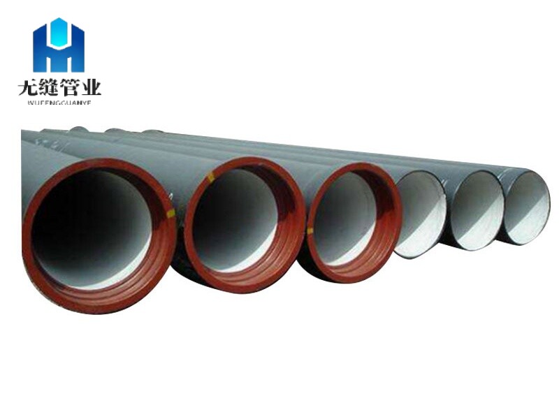 Ball Milled Cast Iron Pipe