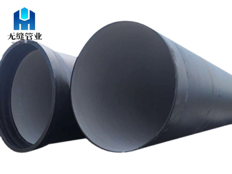 Ball Milled Cast Iron Pipe