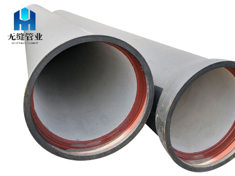 Ball Milled Cast Iron Pipe