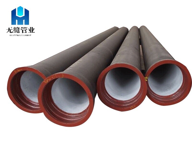 Ball Milled Cast Iron Pipe