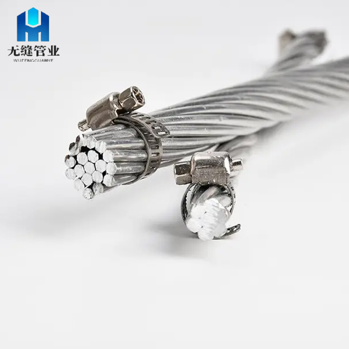 Aluminum Wire