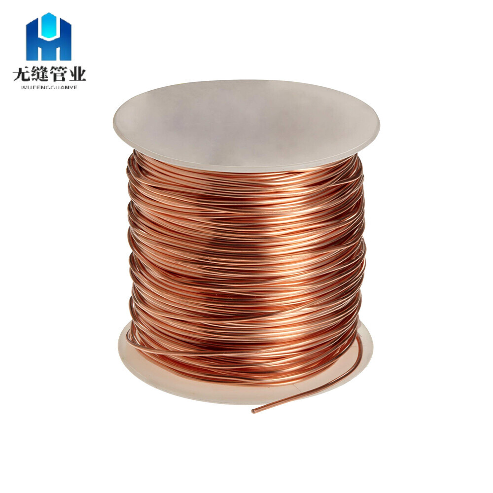 Brass Wire