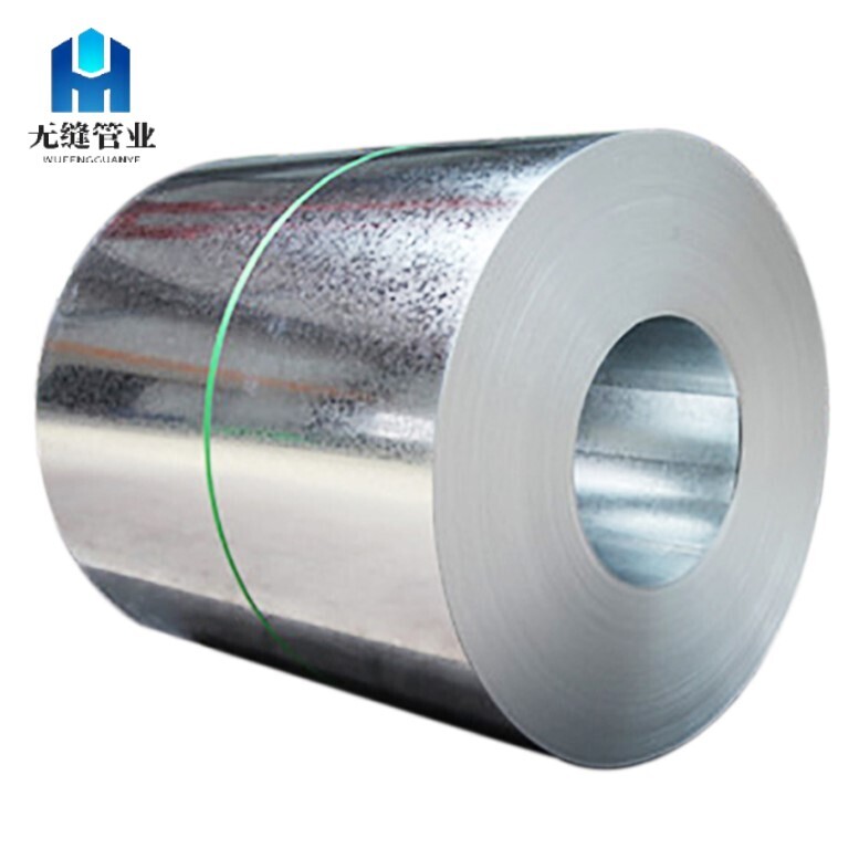 SGCD2/SGCD3 Galvanized Coil