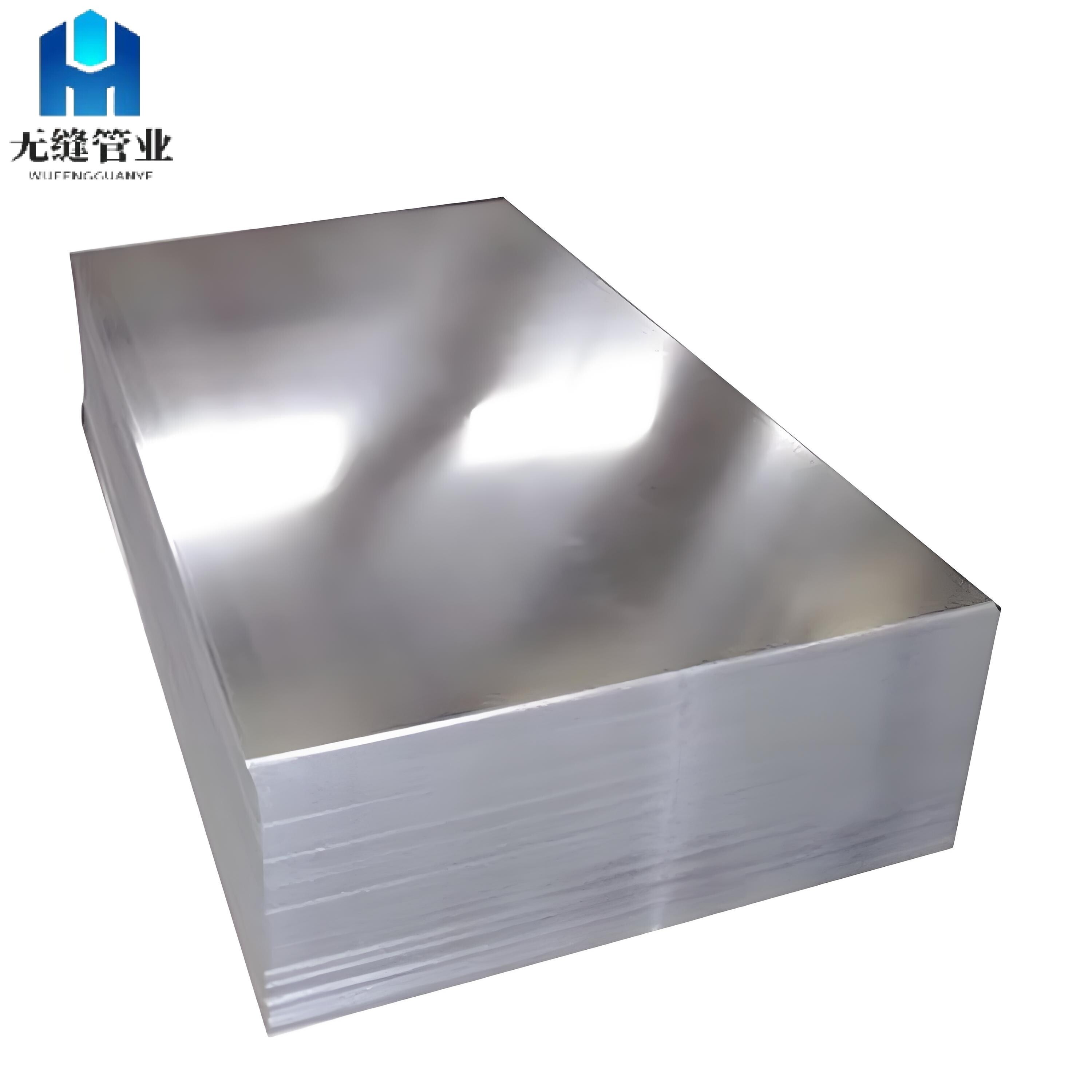 1023 Cold Rolled Steel Plate