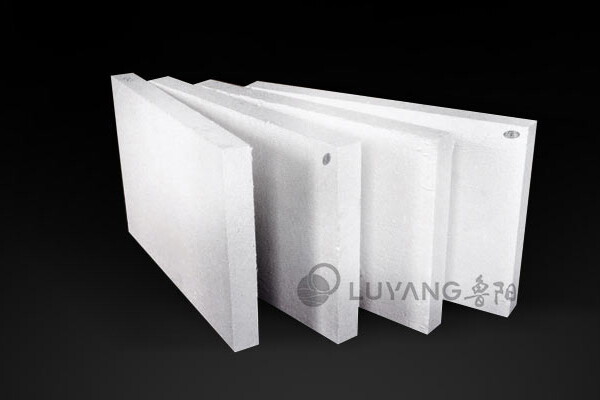 Aluminum silicate fiber backing board