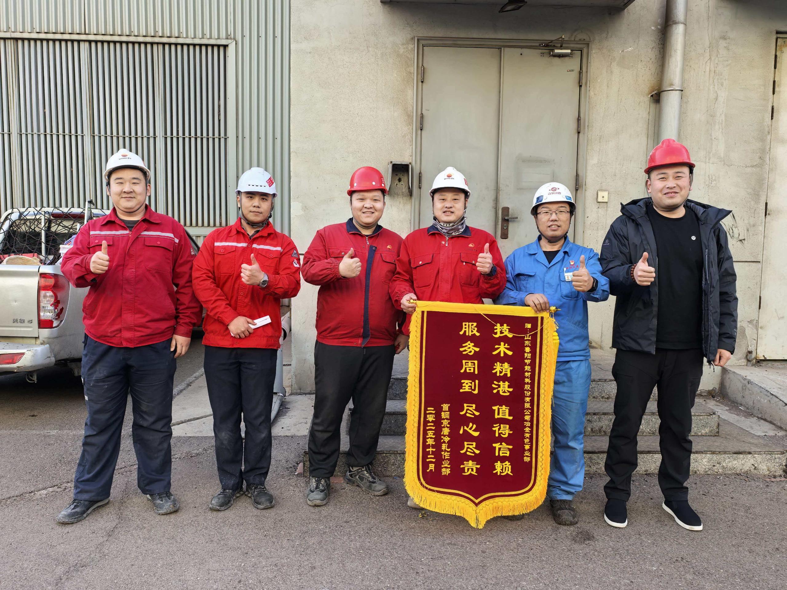 Race against time! Recreating the 