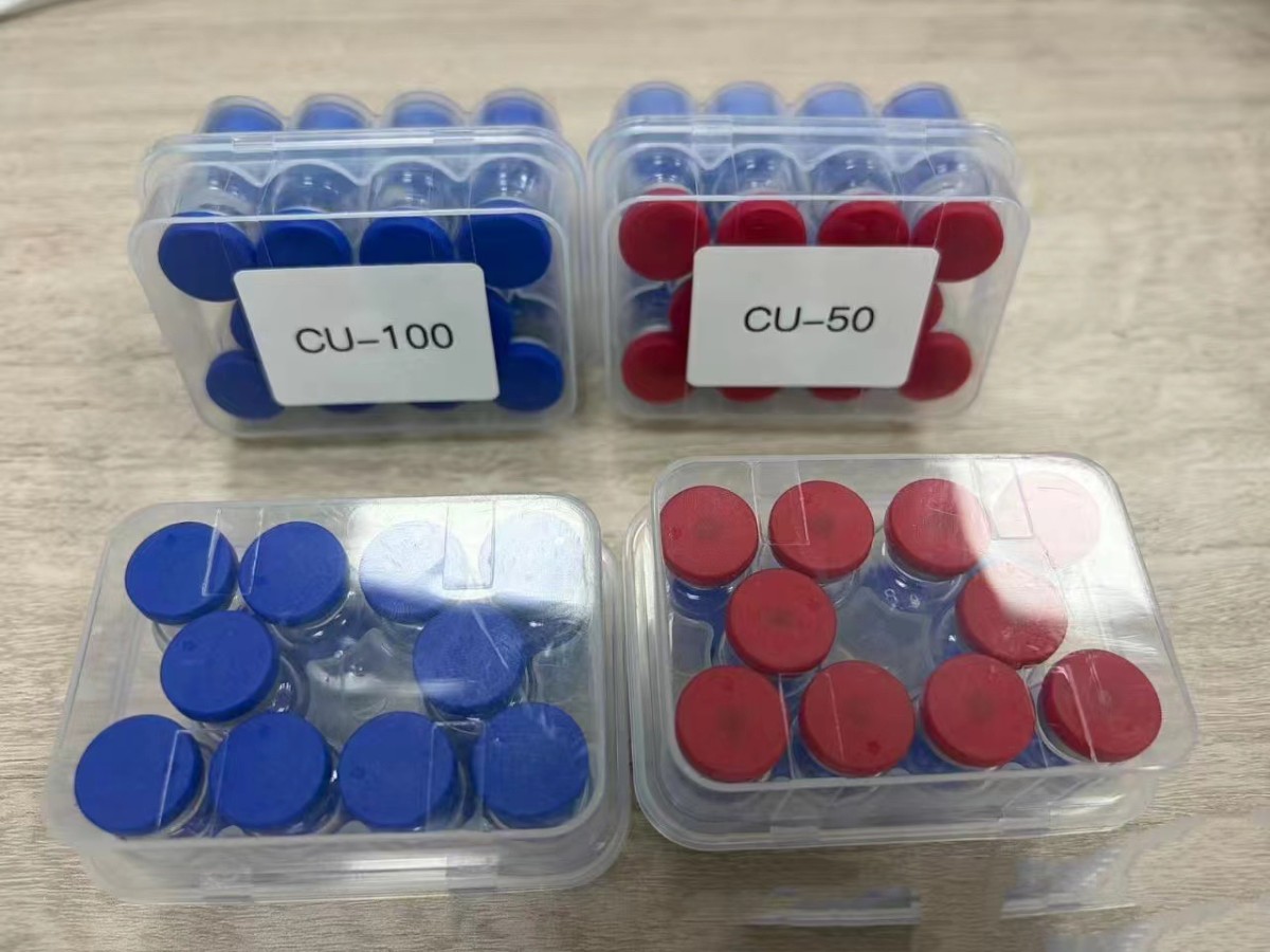 CU