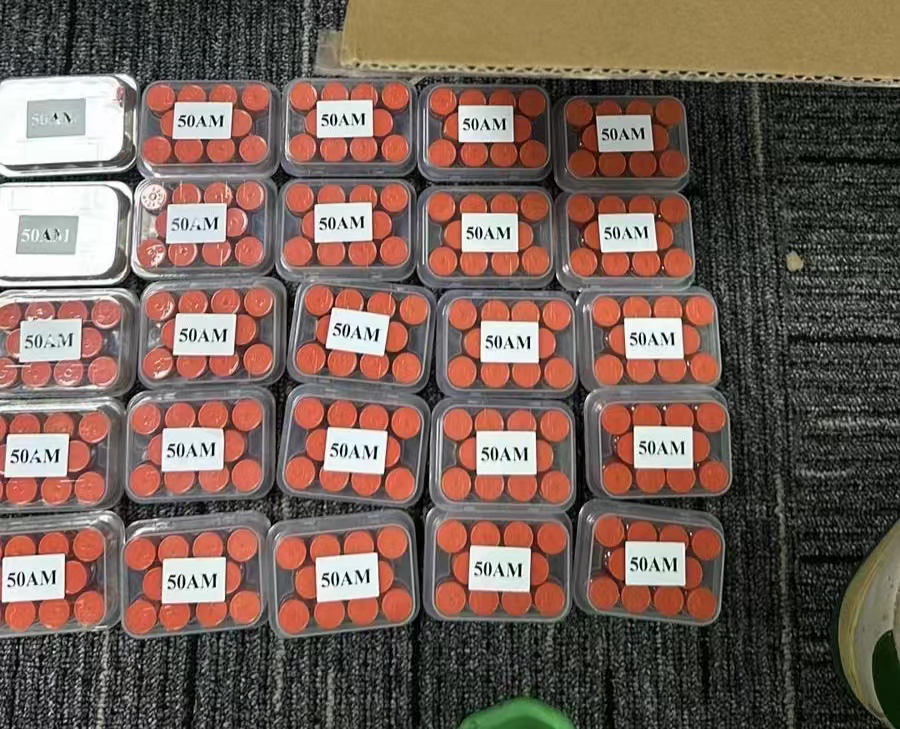 5-amino-1 50mg